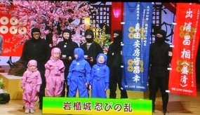 2016年3月、NHK「土曜スタジオパーク」公開生放送に出演。