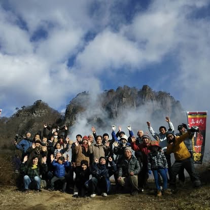 2016年元日、NHK「真田狼煙リレー」。岩櫃山の麓から狼煙を上げた。