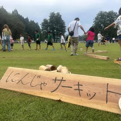 「東吾妻町ふるさと花火」へ初出張。