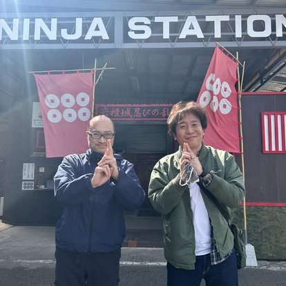 テレビ東京「昼めし旅」がにんぱくを訪問。