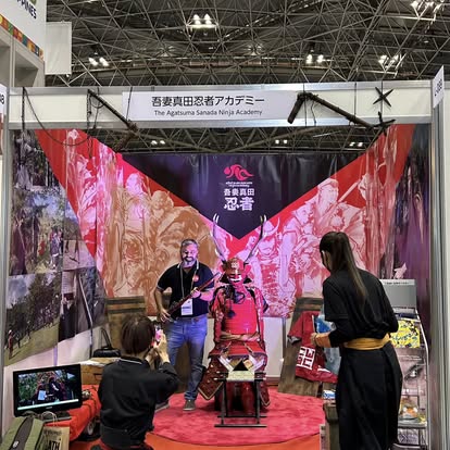 2回目のツーリズムEXPOジャパン。