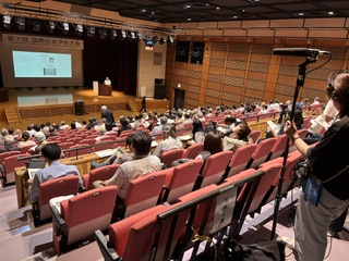 国内外の研究者・忍者文化関係者が集まった第7回国際忍者学会の会場。