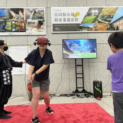 群馬県庁「真田忍者展」で出張にんぱく。